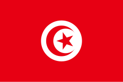 Drapeau de la Tunisie